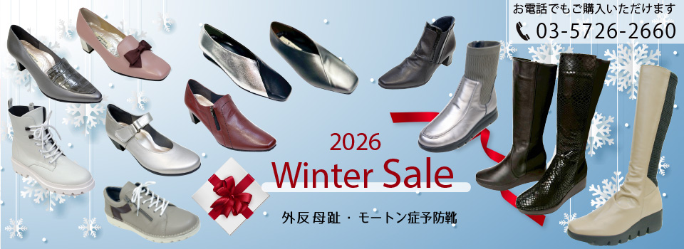 ケイシー自由が丘